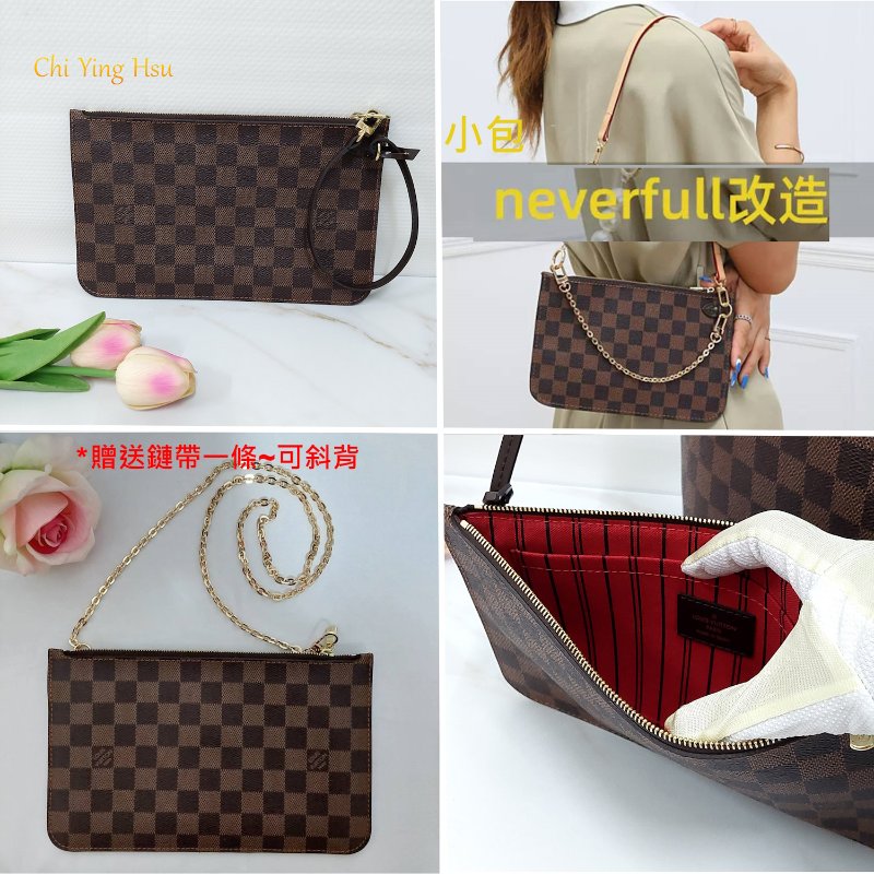 LV N41358 Damier Neverfull MM 🎀現品實拍🎀經典棋盤格肩背購物包(中)~~二手品-18