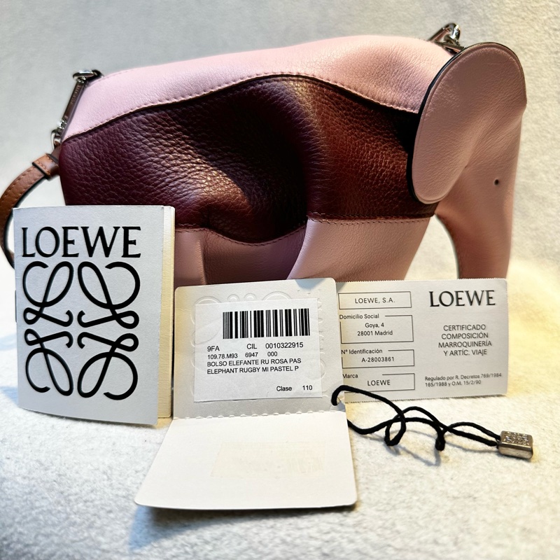 🎄特價 Elephant 經典大象造型包-10