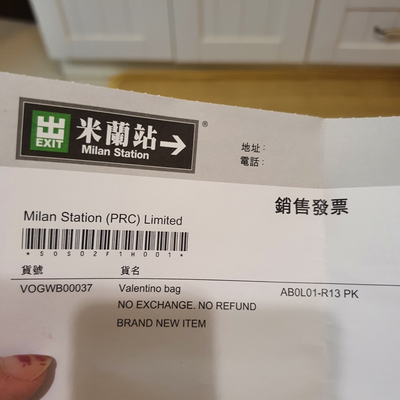 valentino 卯釘 中型包 粉金經典-13