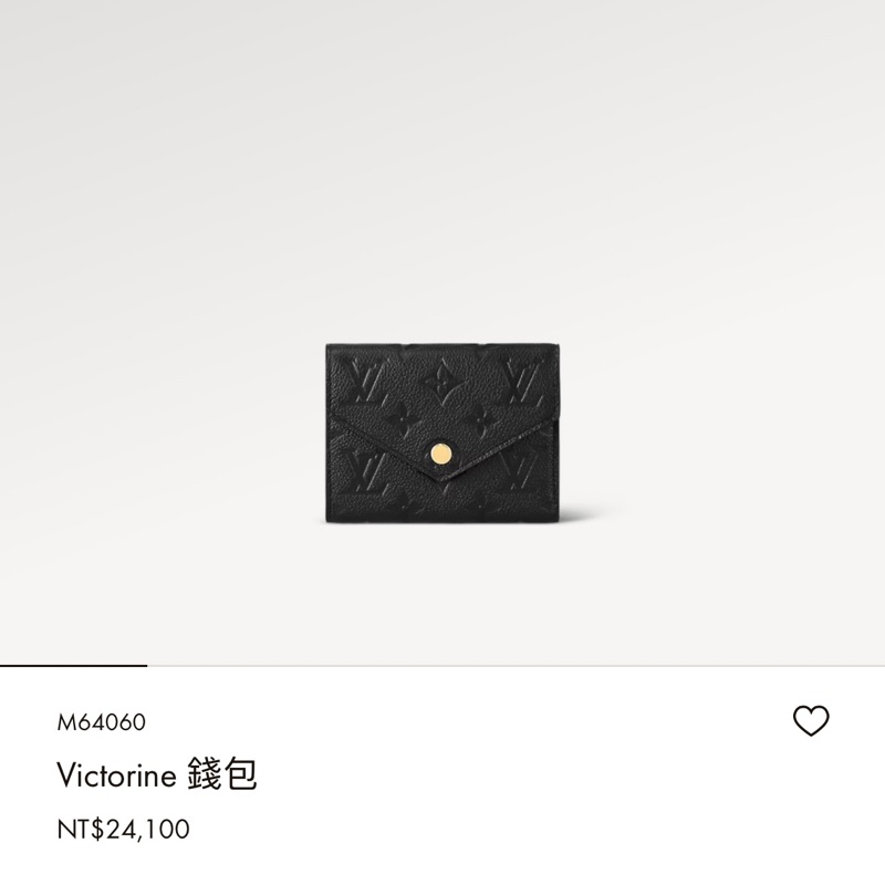 全新 LV Victorine 牛皮壓紋 三折短夾 M64060-19