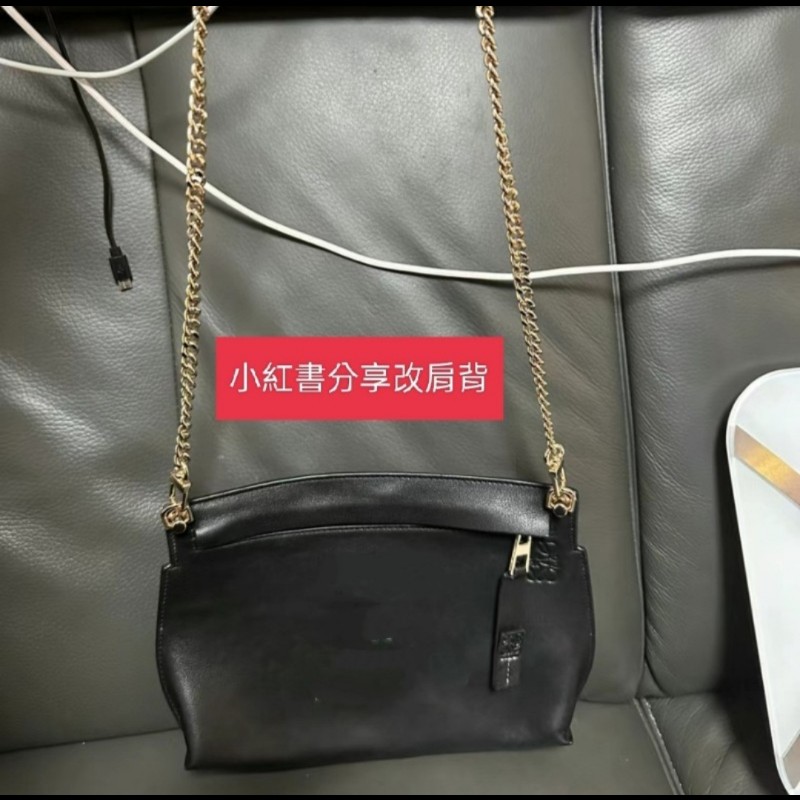 🔥年終狂降🔥【限時降價只到12/31（原7,800）】㊣✨ LOEWE ✨（附防塵袋）羅威 黑色 小牛皮 拉鍊 手拿包 /二手包/二手精品🌳二手樹屋🌳-21