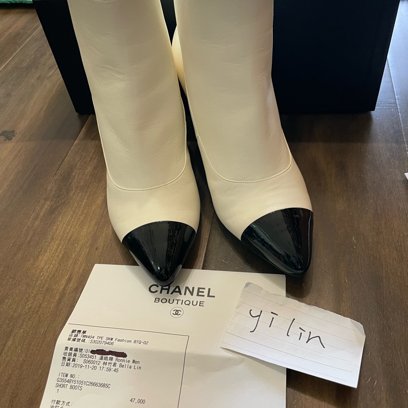 (已預訂)香奈兒珍珠短靴高跟鞋-0