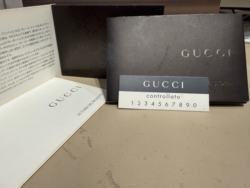 GUCCI 流蘇托特包 白-14