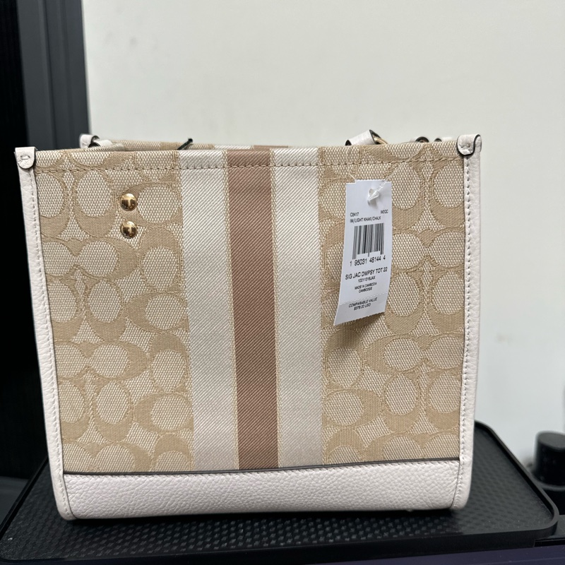 COACH DEMPSEY 22 圓標LOGO直紋手提/斜背兩用包(白)-7