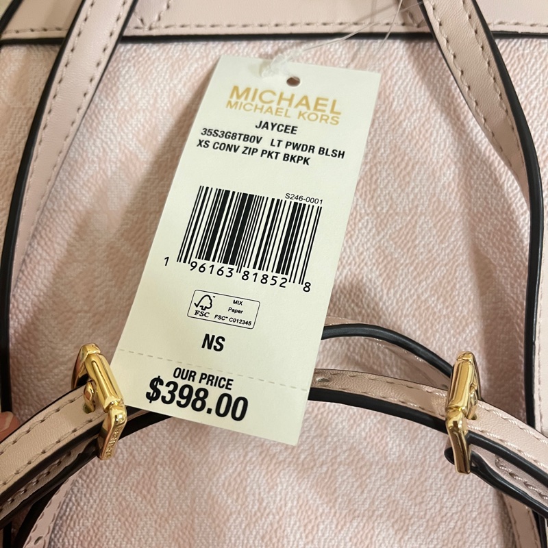 MK滿版老花小後背包（粉色）-14