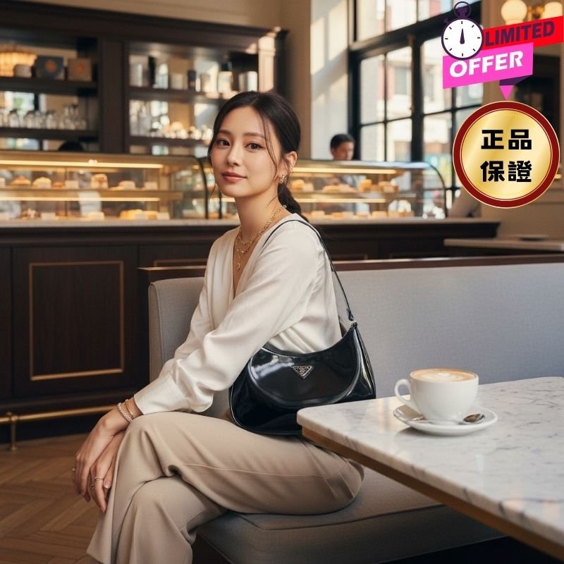 ⏰限時特賣價🌺Prada 1BC499 Cleo 拋光皮革肩背包 黑色-0