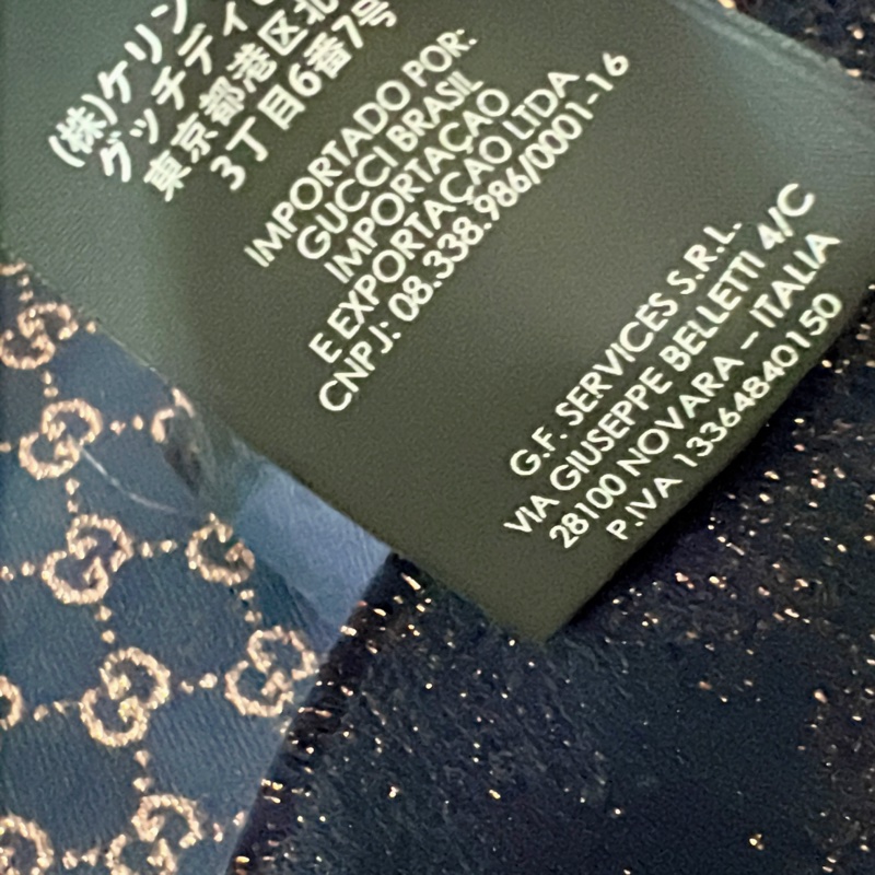 GUCCI 藍色金絲 G LOGO 羊毛混紡圍巾-4