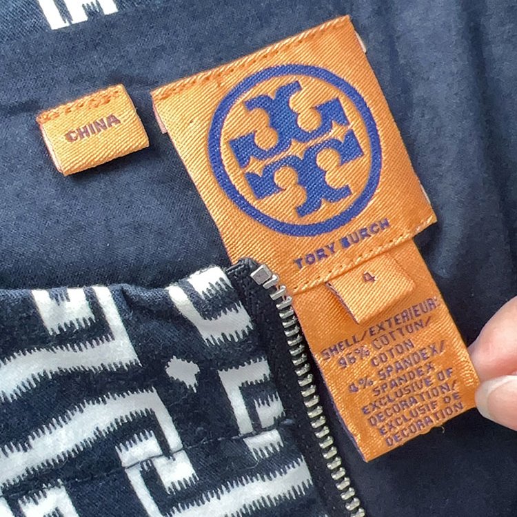 TORY BURCH 深藍黑T字logo洋裝-9