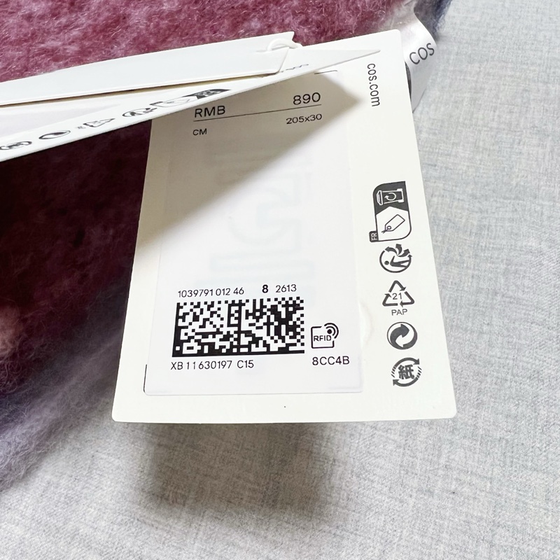 全新正品 COS 流蘇飾馬海毛混紡格紋圍巾-7