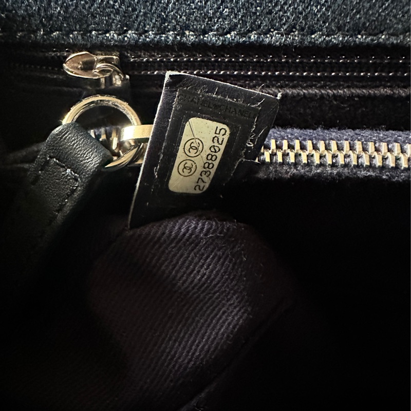 Chanel香奈兒 cocohandle 牛仔單寧-16