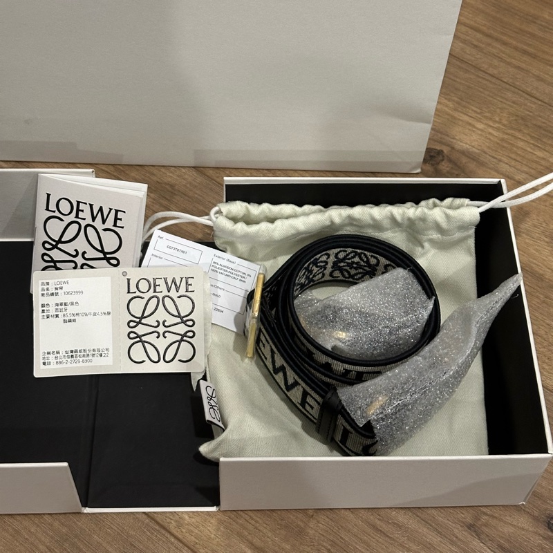 【全新】 LOEWE Anagram緹花寬背帶/肩帶-10