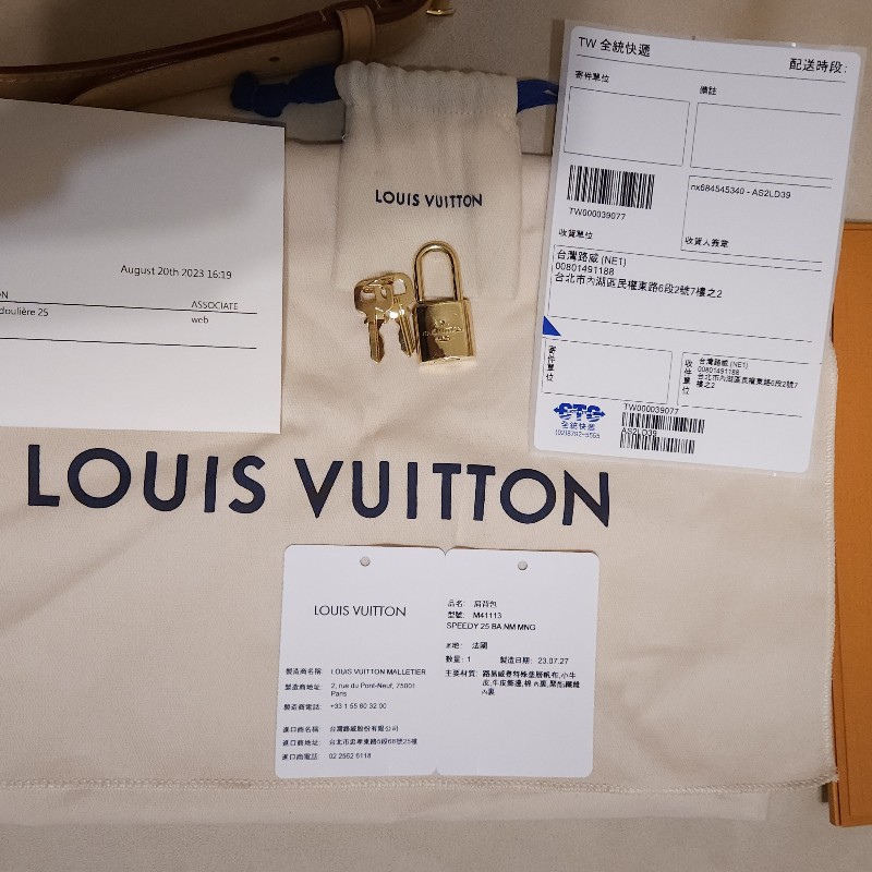 Speedy Bandoulière 25-2