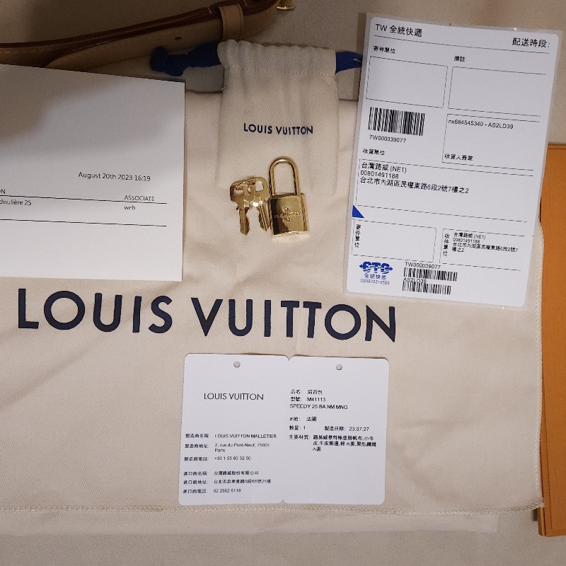 Speedy Bandoulière 25-21