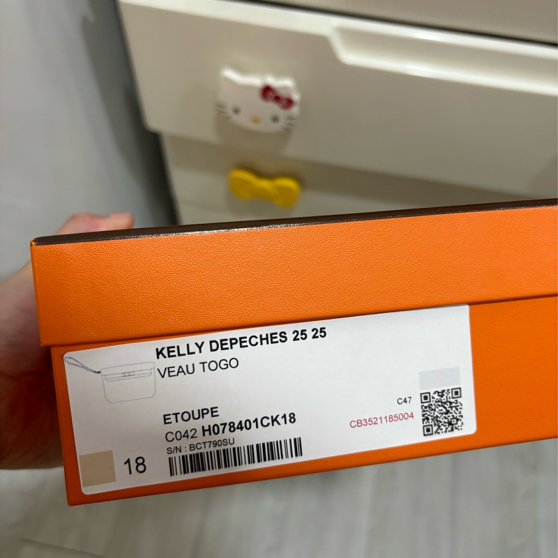 現貨商品 全新商品 台灣購證 大象灰銀扣 kellydepeches25-43