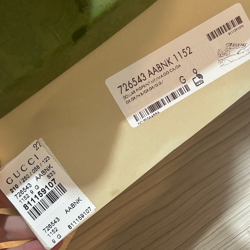 Gucci古馳全新chunky b運動男鞋稀有藍灰-5