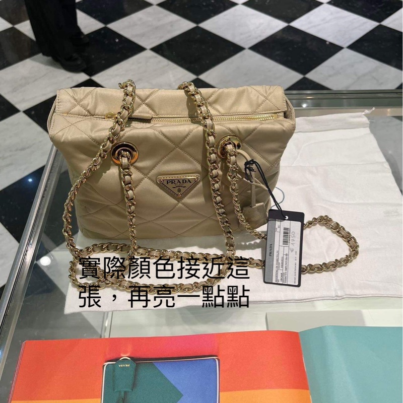 過年限定價Prada 奶茶色肩背包 降落傘包 全新-7