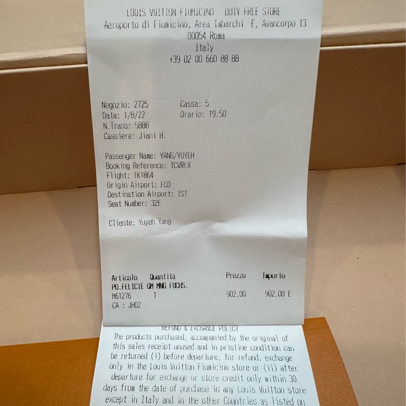 lv 三合一鏈帶包-5