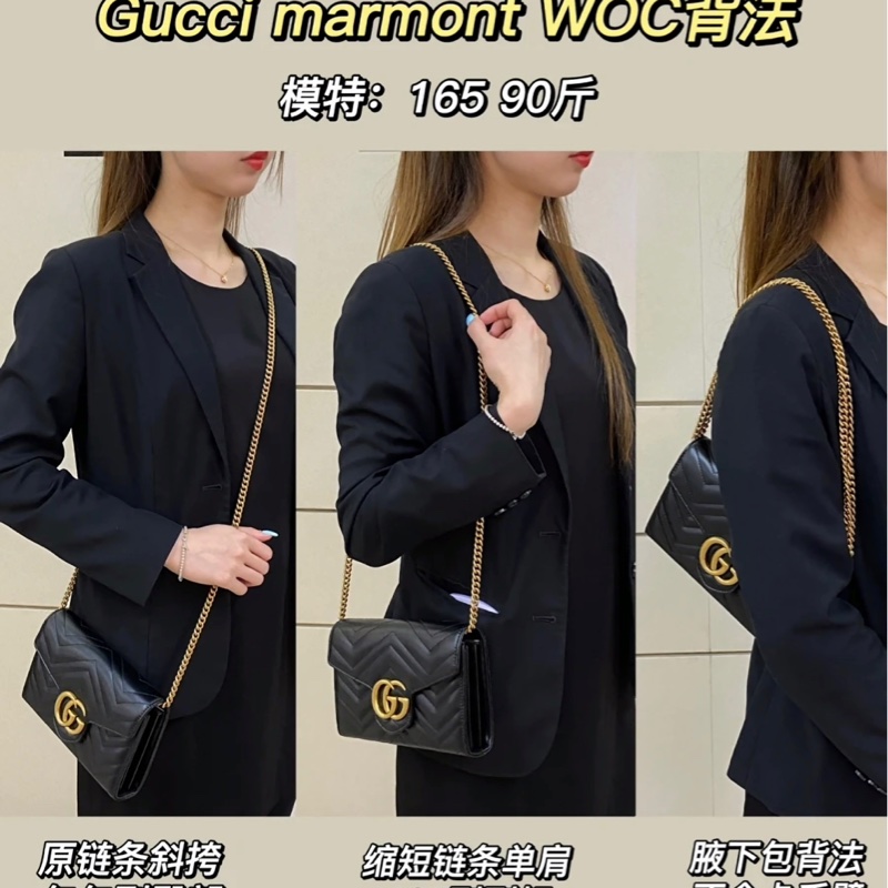 《全新》Gucci marmont woc 馬夢鏈條包 手拿包 斜背包 側背包-3