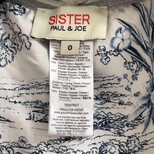 Paul &Joe Sister 正品棉質拼接緞面外套 M-XL可穿 約9成新-7