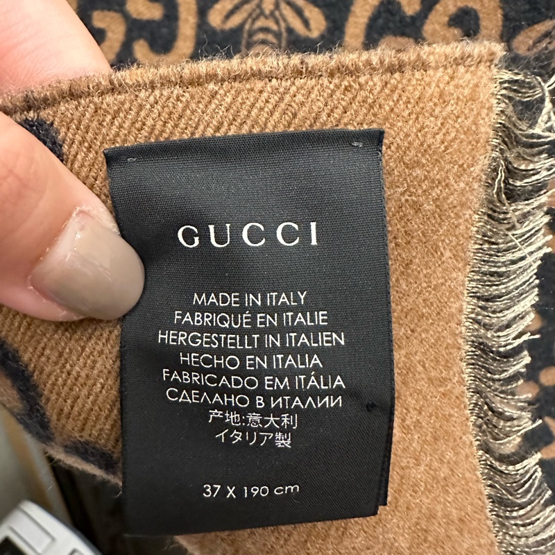 保留中~GUCCI Bees and Stars GG Logo蜜蜂星星羊毛圍巾(灰黑色/棕色)兩面都可以用-15