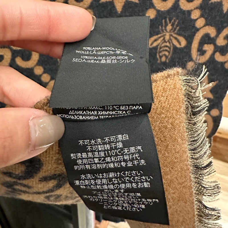 保留中~GUCCI Bees and Stars GG Logo蜜蜂星星羊毛圍巾(灰黑色/棕色)兩面都可以用-16