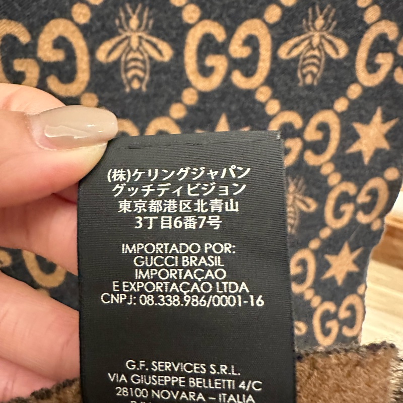 保留中~GUCCI Bees and Stars GG Logo蜜蜂星星羊毛圍巾(灰黑色/棕色)兩面都可以用-17