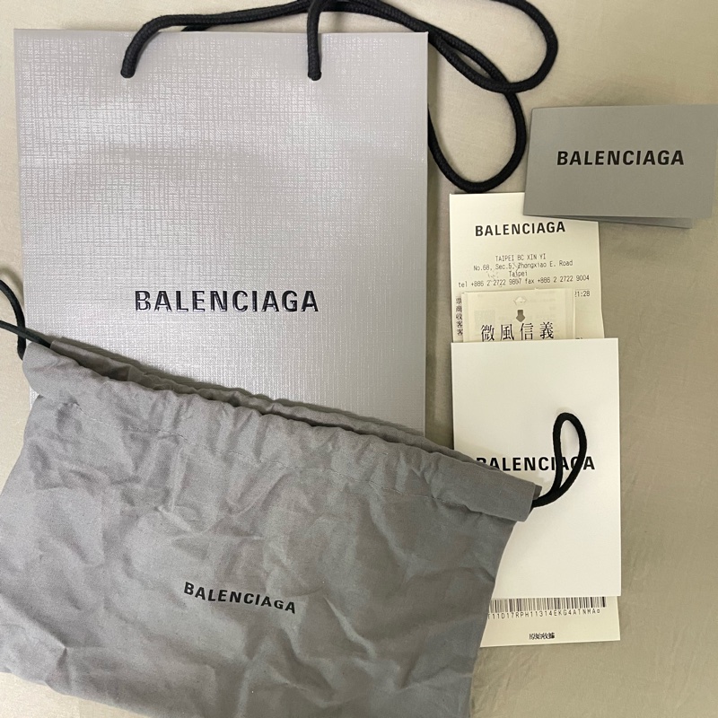 巴黎世家 Balenciaga 飯盒小廢包 搭配-6