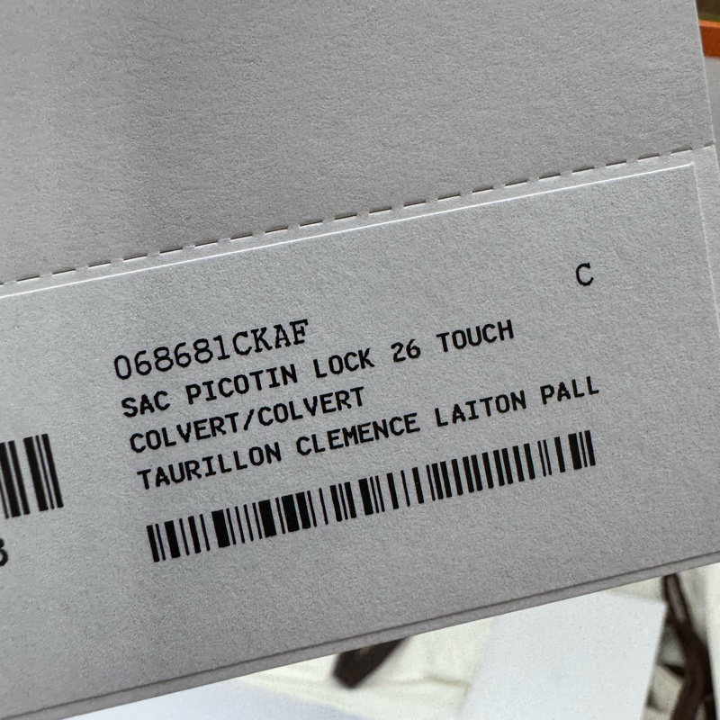 客訂—李佩甄精品愛馬仕 Hermes Picotin Lock 26 大尺寸  /藍-16