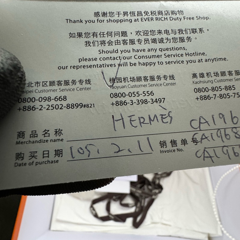 客訂—李佩甄精品愛馬仕 Hermes Picotin Lock 26 大尺寸  /藍-21