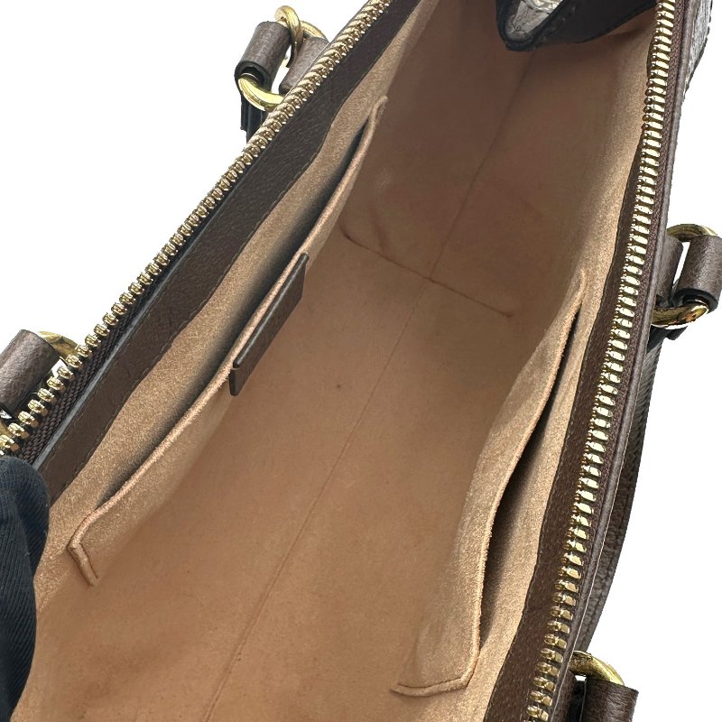 GUCCI Ophidia 老花帆布托特包 - 小號烏木色-4