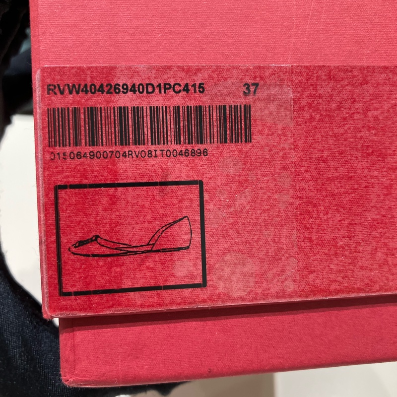 Roger Vivier 經典方扣芭蕾舞鞋 37-18