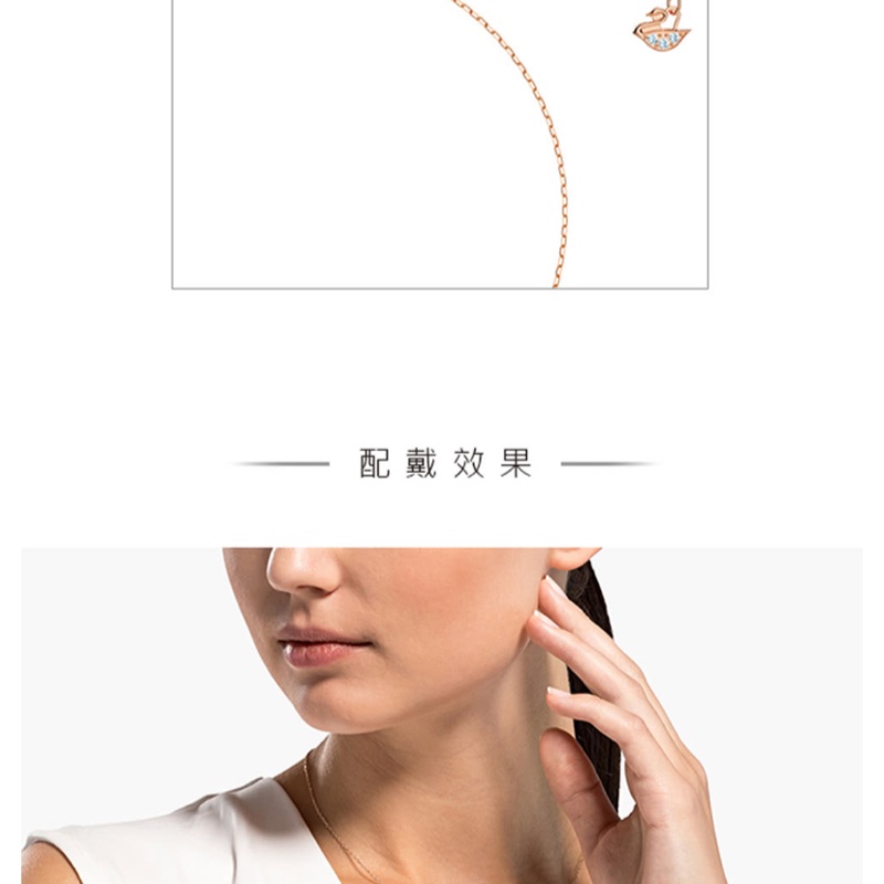 SWAROVSKI Infinity Heart 鍍多色愛無限心形項鏈  (Swarovski Infinity)-3