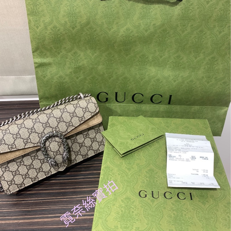 Gucci酒神包/中號-17