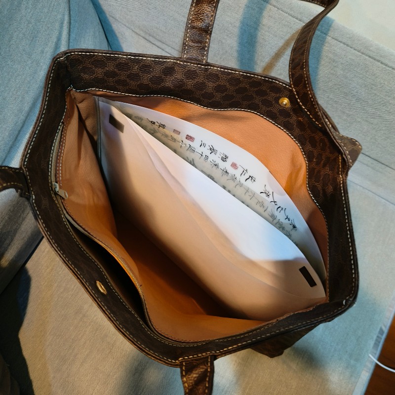 🫅女神購物節狂降（原$6800）‼️只到3/15⏰㊣✨CELINE✨經典 凱旋門 老花 皮革 帆布 托特包 通勤包 文件包 扁包 琴譜包/二手包/保證正品🌳二手樹屋🌳-21