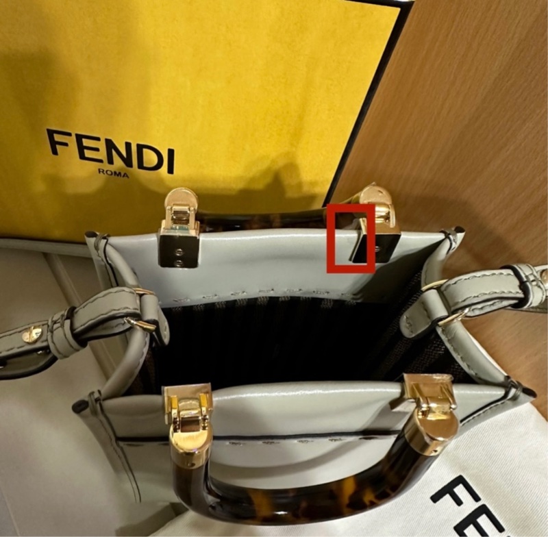 Fendi Mini Sunshine Shopper 斜背包(可手提)附購證-29