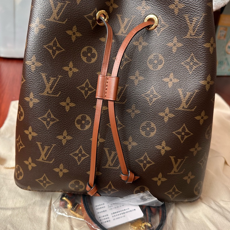 LV 水桶包 焦糖色 neoneo mm-3