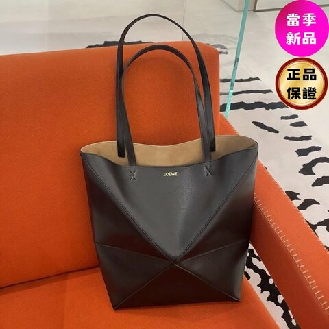 🎉新品好折扣✨Loewe 亮面小羊皮 中款 Puzzle 折疊托特包 黑色