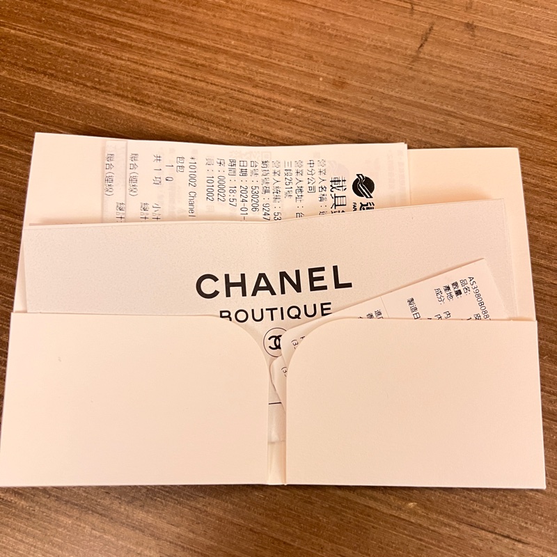 (售出❤️)全新香奈兒Chanel mini 22bag 22包 垃圾袋-13