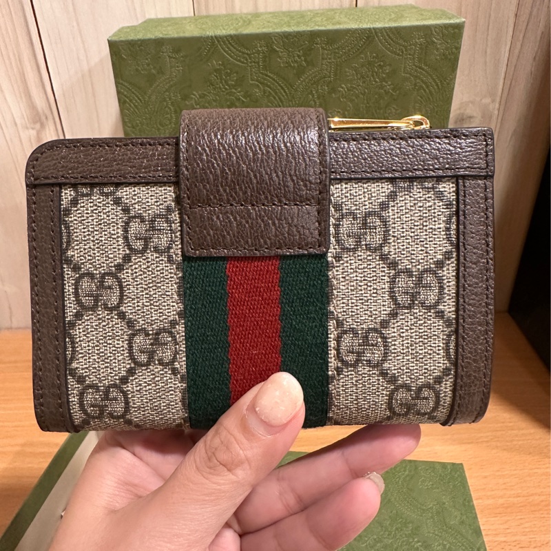 Gucci 實用短夾-2