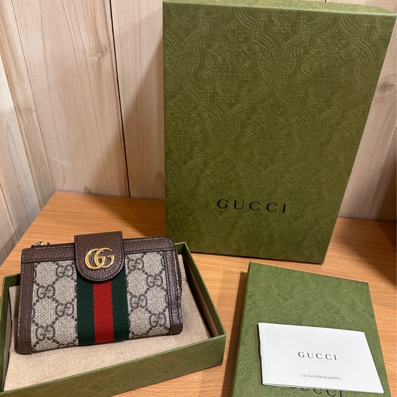 Gucci 實用短夾-6