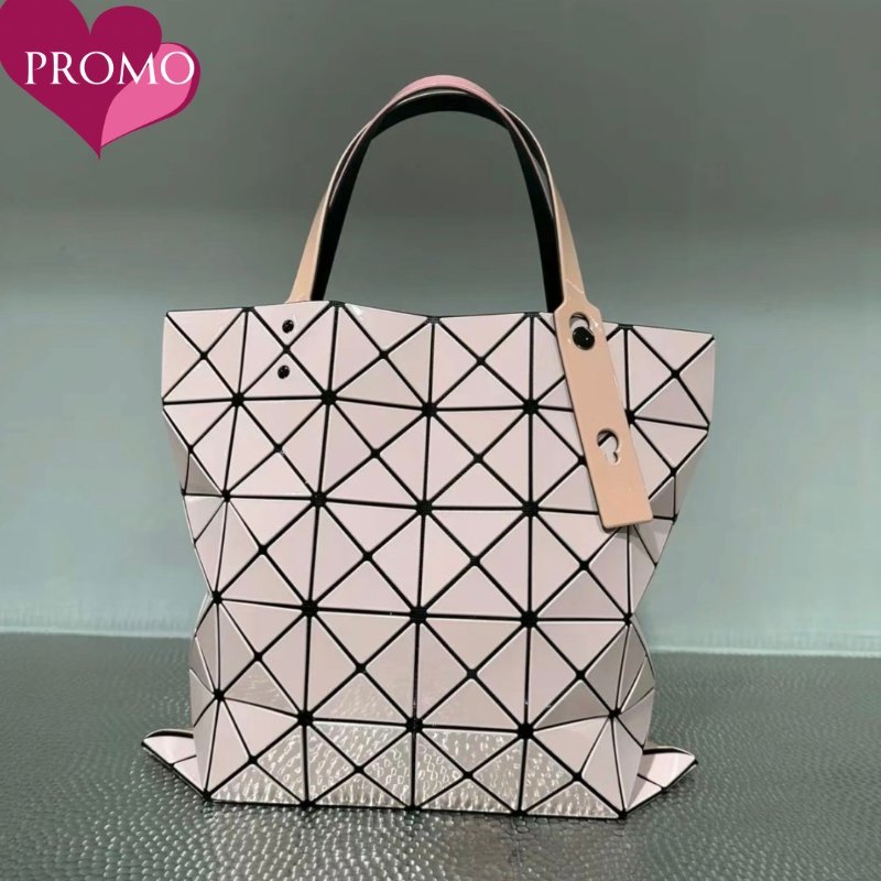 Issey Miyake Bao Bao 6 x 6 Lucent Gloss Mix 包 雙色 淡粉色/淡橘色-0