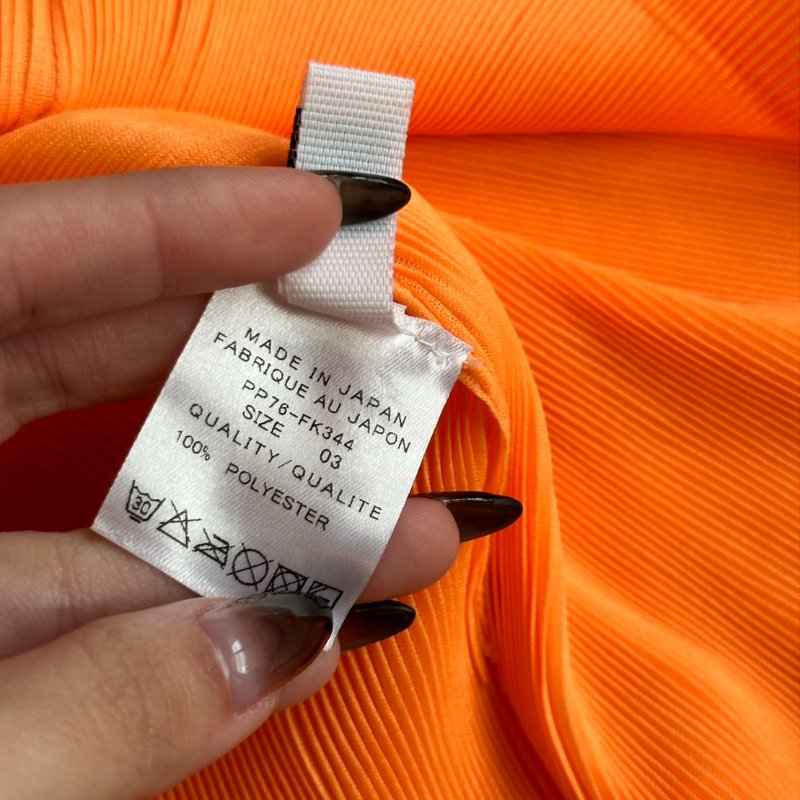 三宅一生pleats please亮橘色上衣-1