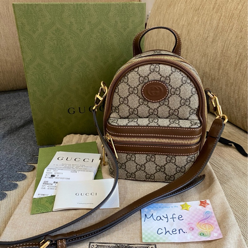 GUCCI 725654 迷你後背包/斜背包-5