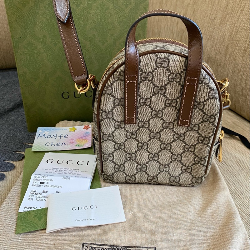 GUCCI 725654 迷你後背包/斜背包-9