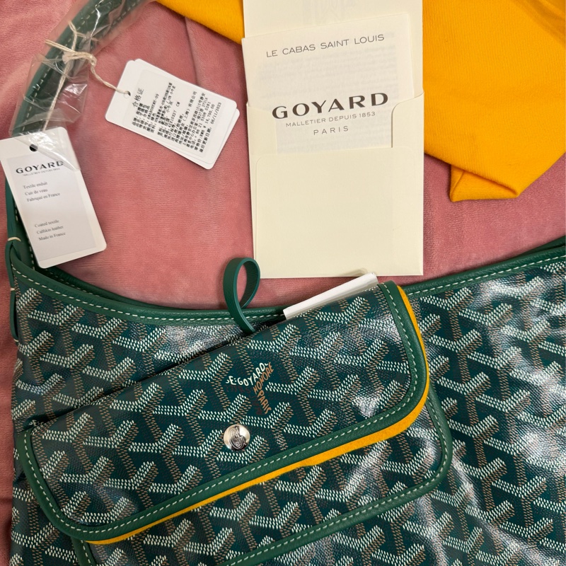 ❌sold❌goyard hobo綠色購物袋媽咪包-2