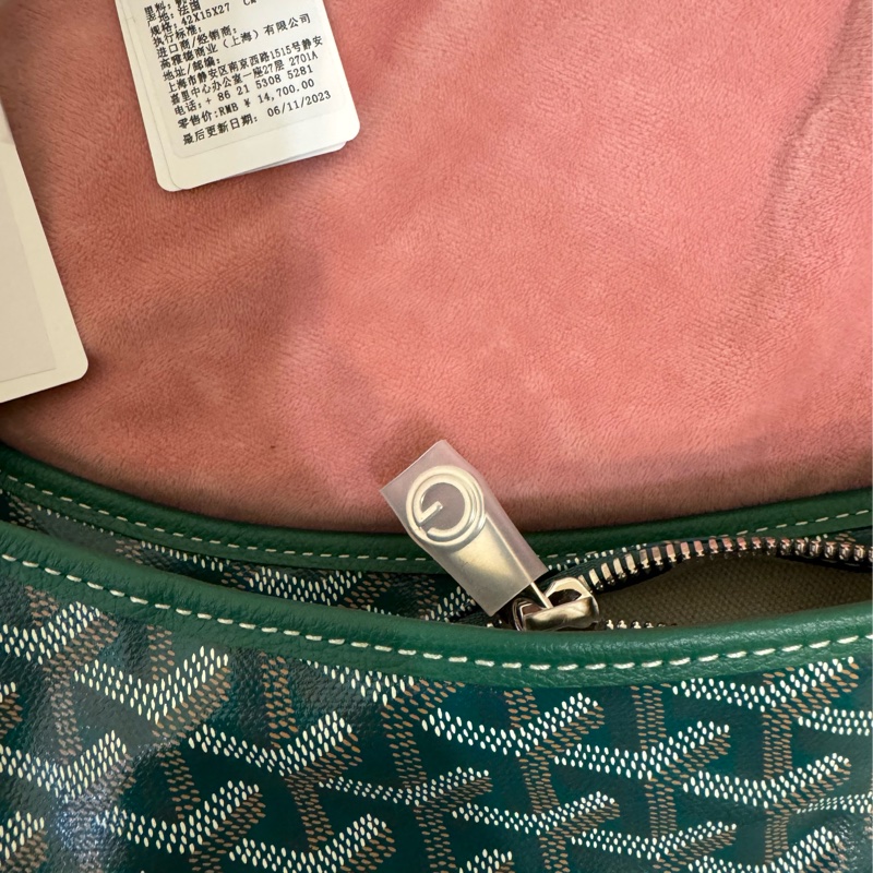 ❌sold❌goyard hobo綠色購物袋媽咪包-3