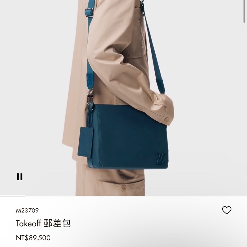 LV  新款💎✈️M23709 Takeoff  深藍 全皮 郵差包 *買近9萬 9成新*  少用割愛 65800尺寸 (公分) 28 x 24 x 10 cm  有防塵袋，盒子-2