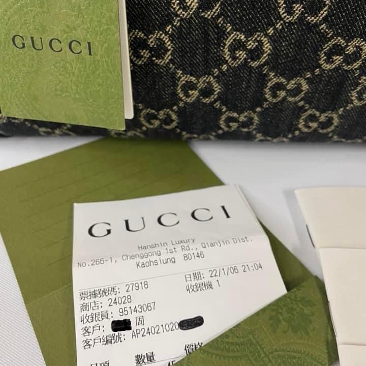 GUCCI 丹寧牛仔托特包-3
