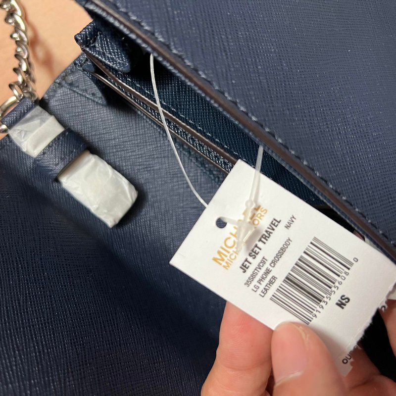 MICHAEL KORS JET SET TRAVEL 金字LOGO防刮皮革翻蓋鏈帶斜背包(深藍色)-2