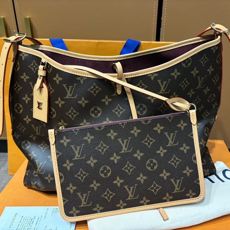 LV carryall MM-1